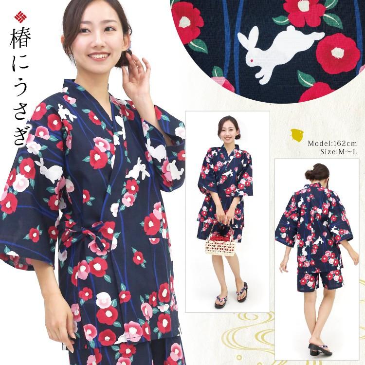 甚平 レディース 大きいサイズ パジャマ 大人用 和柄 夏祭り 浴衣柄 花火大会 綿100 オリジナル Ll ２ｌ ３ｌ ４ｌ 愛々 Ai Ai Z5 Nishiki Yahoo 店 通販 Yahoo ショッピング