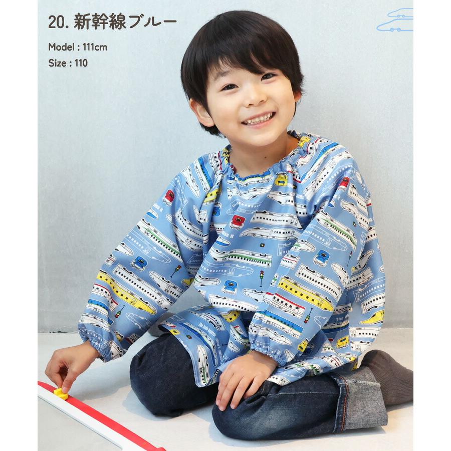 撥水】スモック 長袖 キッズ 幼稚園 女の子 男の子 子供 保育園 習字