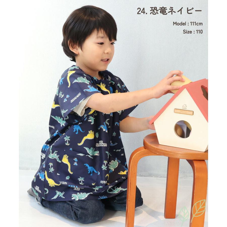 子供服 長袖 半袖 春服 夏服 保育園着　女の子 キッズ まとめ売り 100 撥水】スモック 半袖 夏 キッズ 幼稚園 女の子 男の子 子供 保育園