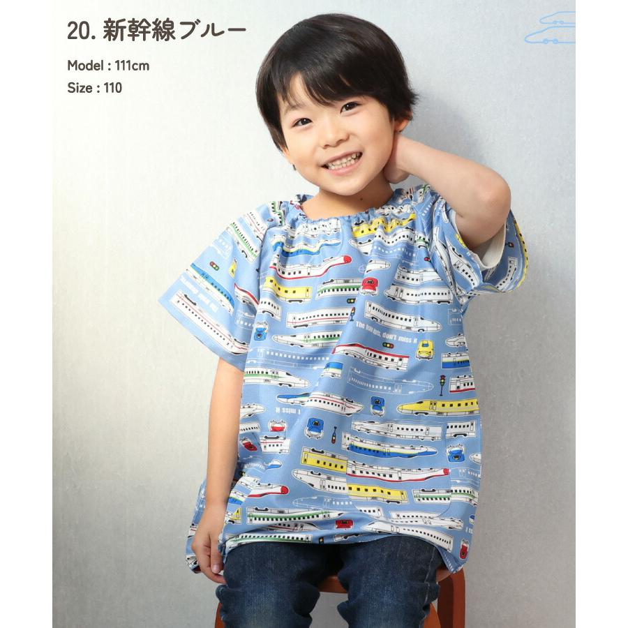 撥水】スモック 半袖 夏 キッズ 幼稚園 女の子 男の子 子供 保育園
