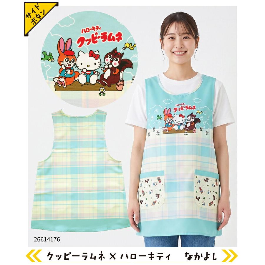 sanrio（サンリオ） エプロン 保育士 キャラクター サンリオ