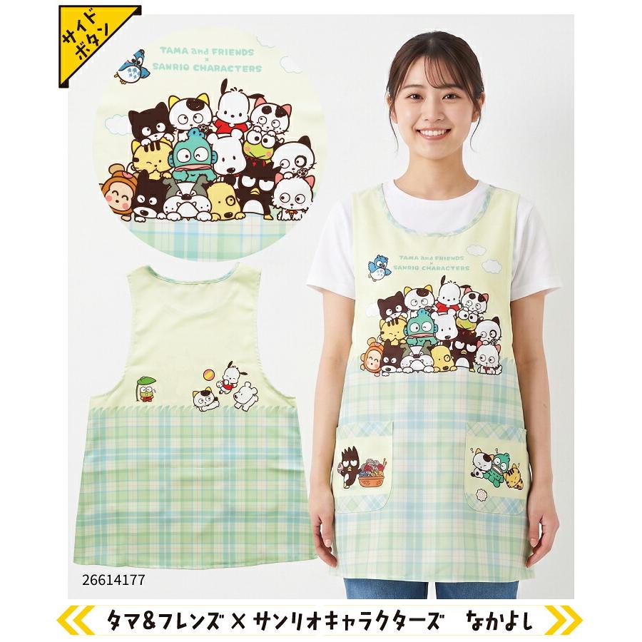 sanrio（サンリオ） エプロン 保育士 キャラクター サンリオ