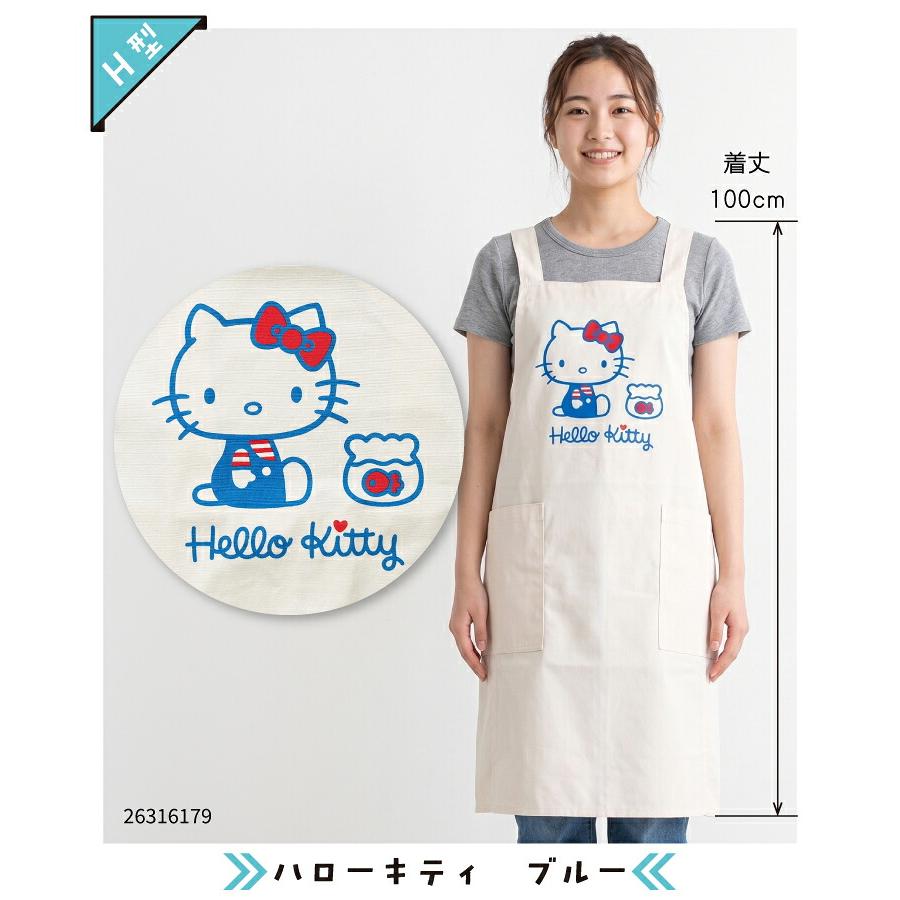 sanrio（サンリオ） エプロン 保育士 キャラクター サンリオ