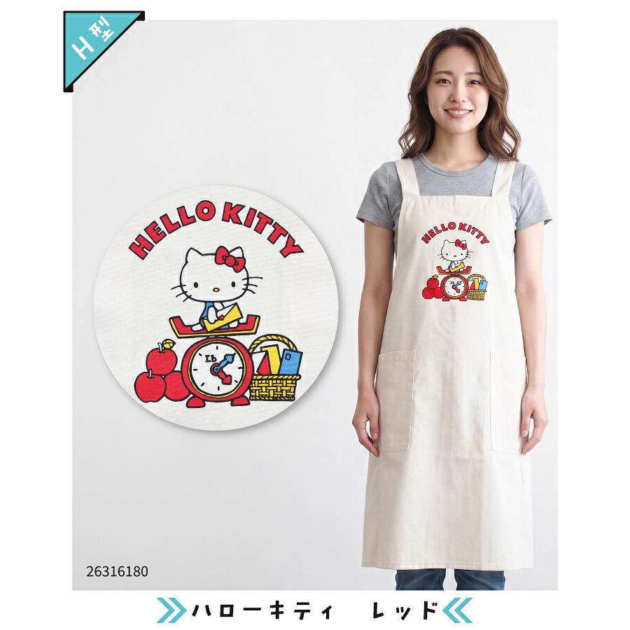 sanrio（サンリオ） エプロン 保育士 キャラクター サンリオ