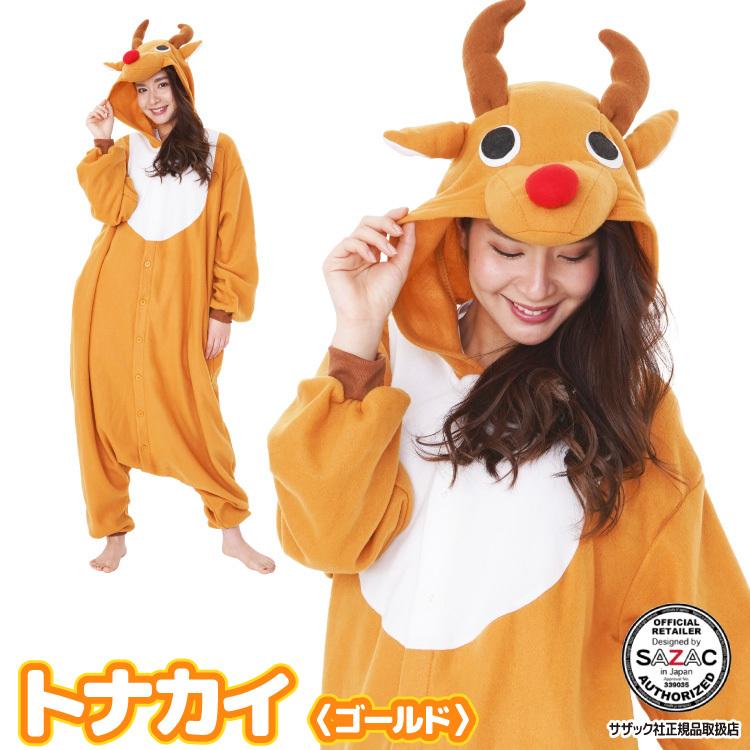 トナカイ コスプレ 着ぐるみ 衣装 ゴールド クリスマス コスプレ フリース 大人用 コスチューム 仮装 学祭 きぐるみ フリーサイズ サザック Sazac Y3 2758 Go 2758 Go Nishiki Yahoo 店 通販 Yahoo ショッピング