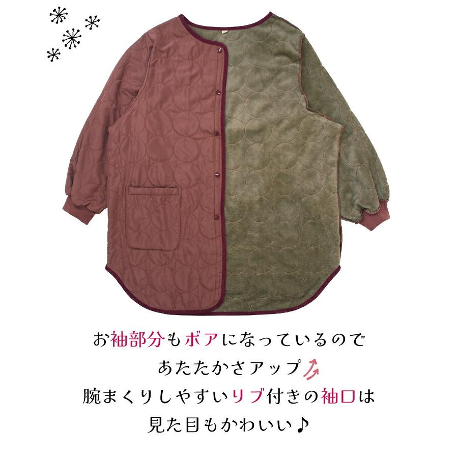 割烹着 おしゃれ 保育士 スモック 秋 冬 前開き 裏ボア あったか 無地