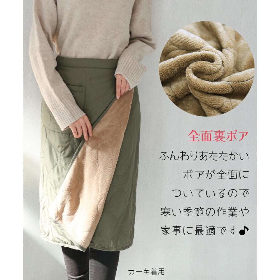 防寒 巻きスカート 裏ボア ブランケット ひざ掛け ロング キルト