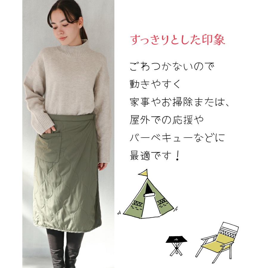防寒 巻きスカート 裏ボア ブランケット ひざ掛け ロング キルト