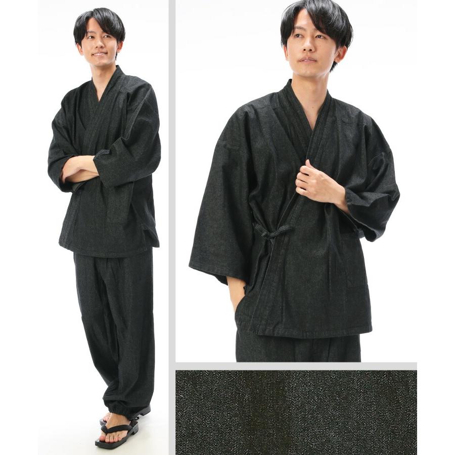 作務衣 綿100％ メンズ デニム 8.5オンス 作業着 部屋着 春秋 紳士