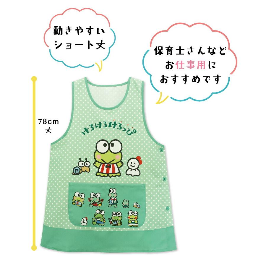 sanrio（サンリオ） エプロン 保育士 キャラクター 大きいサイズ
