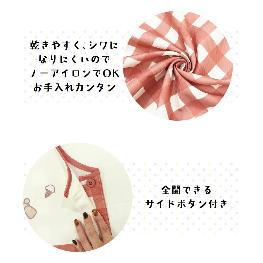 sanrio（サンリオ） エプロン 保育士 キャラクター 大きいサイズ