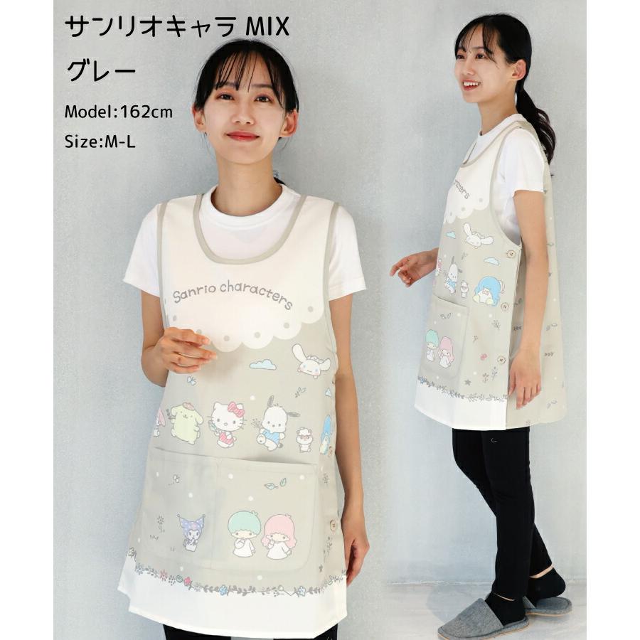 sanrio エプロン キャラクター 保育士 ショート丈 すみっコ sanrio エプロン キャラクター 保育士 ショート丈 すみっコ