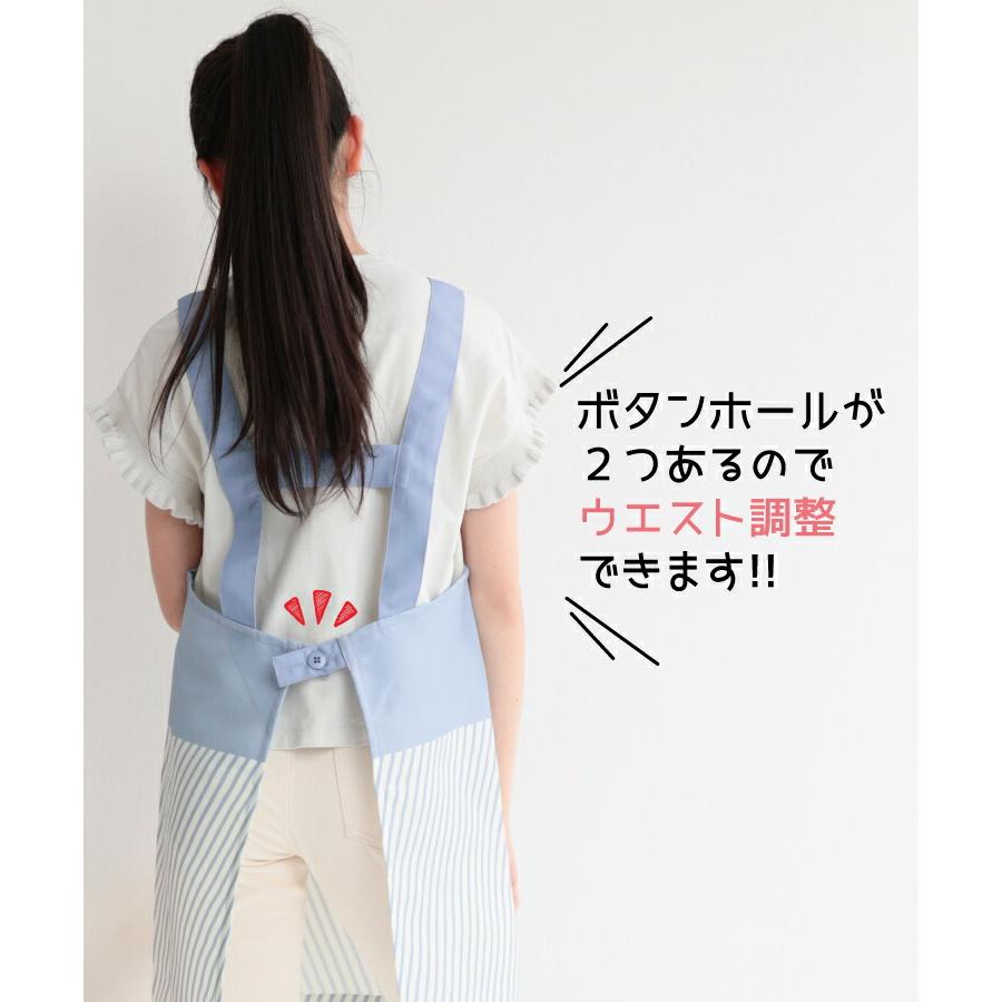 sanrio（サンリオ） キッズ エプロン 女の子 男の子 ノーアイロン