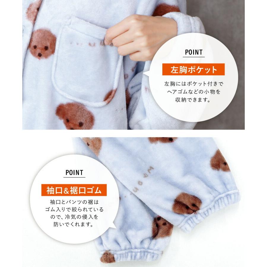 パジャマ レディース かわいい 長袖 冬 ルームウェア 着る毛布 パジャマ レディース かわいい 長袖 冬 ルームウェア 着る毛布