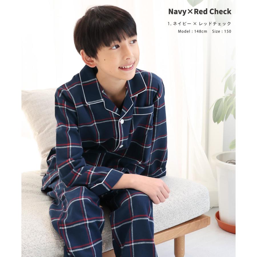 パジャマ キッズ ジュニア 長袖 男の子 冬 綿100％ 前開き 秋 ネル