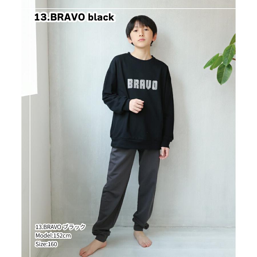 パジャマ キッズ 子供 長袖 男の子 スエット 薄手 スウェットパジャマ