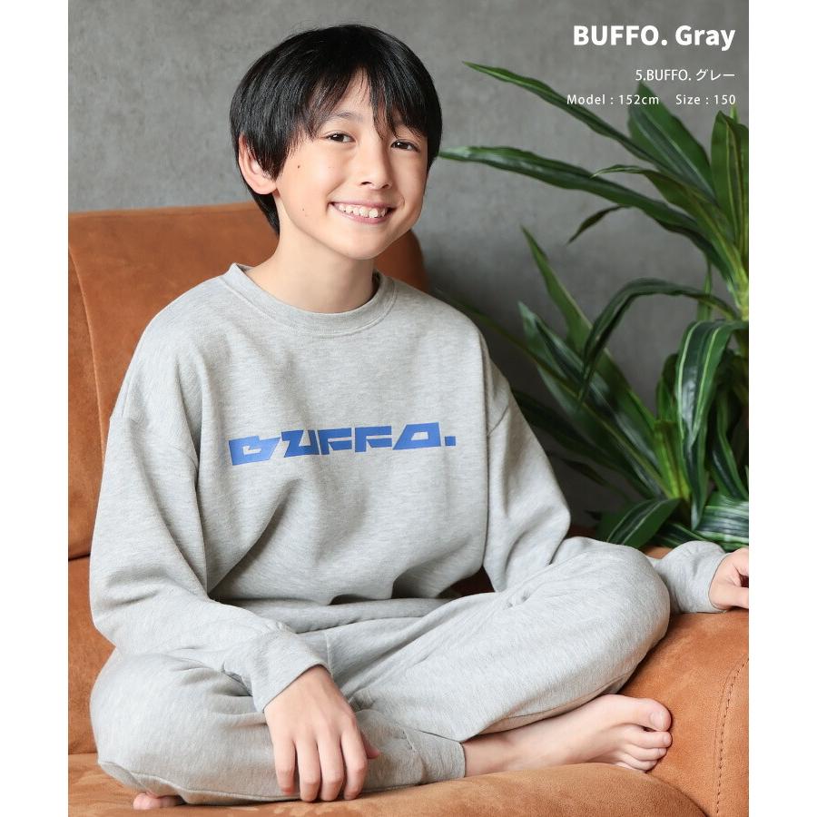 パジャマ キッズ スウェット 裏起毛 男の子 長袖 冬 秋 上下