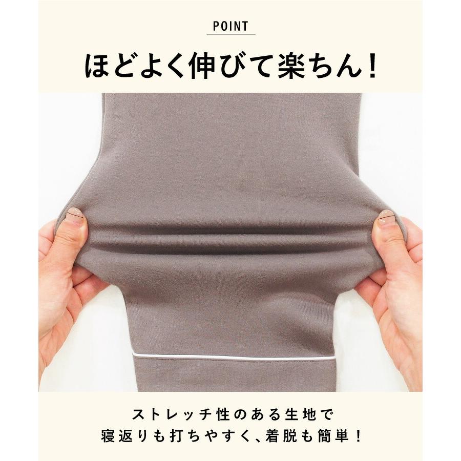 パジャマ レディース 母の日 かわいい 前開き 綿100％ 長袖 秋 春