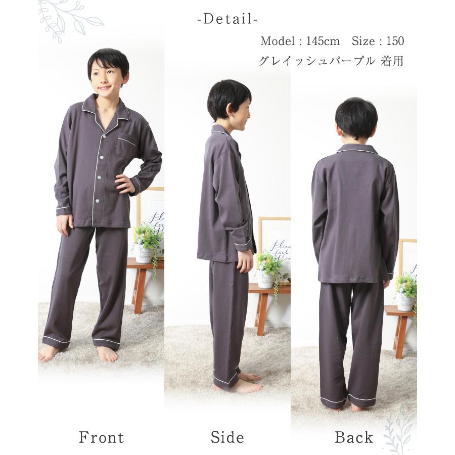 男の子 130cm 60点セット まとめ売り オールシーズン 春夏秋冬 mini closet / Kids Boys