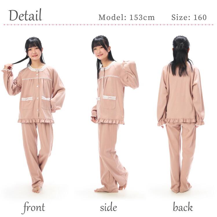 ⑩女の子160sizeセット（長袖）