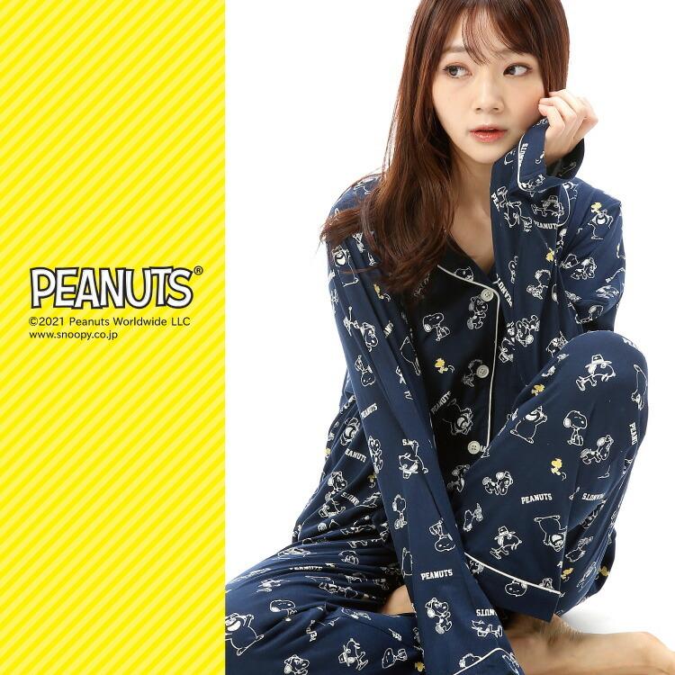 パジャマ スヌーピー レディース かわいい 長袖 前開き パウダーストレッチ 総柄 キャラクター テーラー襟 ルームウェア 春 秋 ピーナッツ ｍ ｌw3 Nishiki Yahoo 店 通販 Yahoo ショッピング