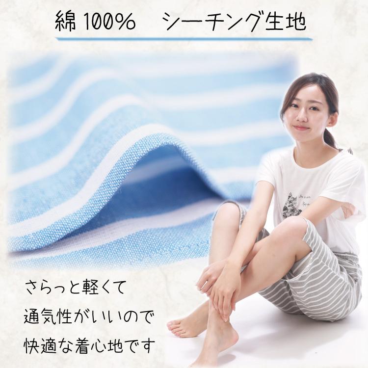 ルームパンツ レディース 綿100 夏 シーチング生地 ステテコ ハーフパンツ 大人用 ルームウェア 部屋着 パジャマ ｍ ｌｌｌ サイズ X8 5635all 5635all Nishiki Yahoo 店 通販 Yahoo ショッピング