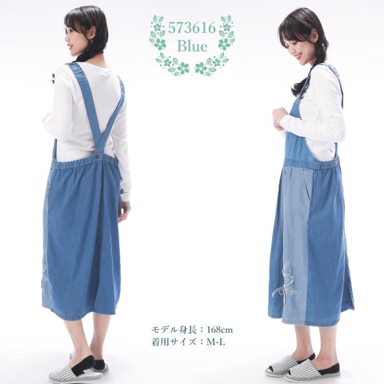 デニムエプロン ワンピース レディース 綿100 ジャンスカ デニム 国内在庫 切り替え ルームウェア 料理教室 部屋着 インド製 X8 all ワーク クッキング ｍ ｌ