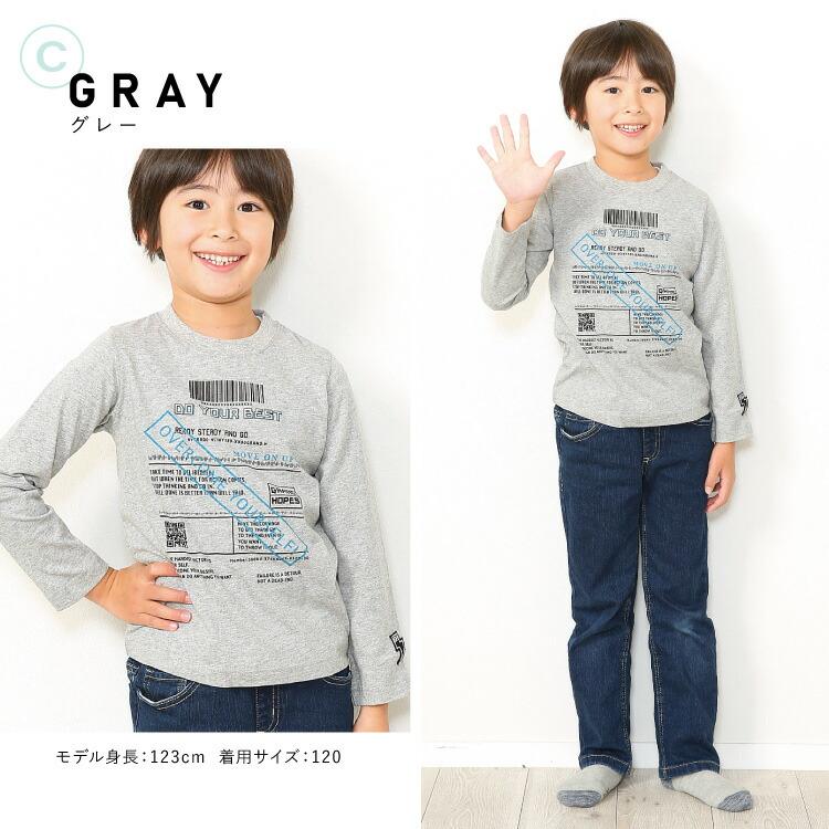 ロゴ Ｔシャツ 長袖  子供服 こども服 キッズ 男の子 子供 綿100％ 100 110 120 130 140 150 160 ロゴ プリント ワンポイント ロンＴ z8-6002322all 圧縮｜shopnishiki｜20