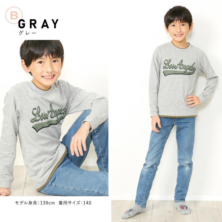 ロゴ Tシャツ 長袖 子供服 こども服 キッズ 男の子 子供 綿100 ロゴ Tシャツ 長袖 子供服 こども服 キッズ 男の子 子供 綿100