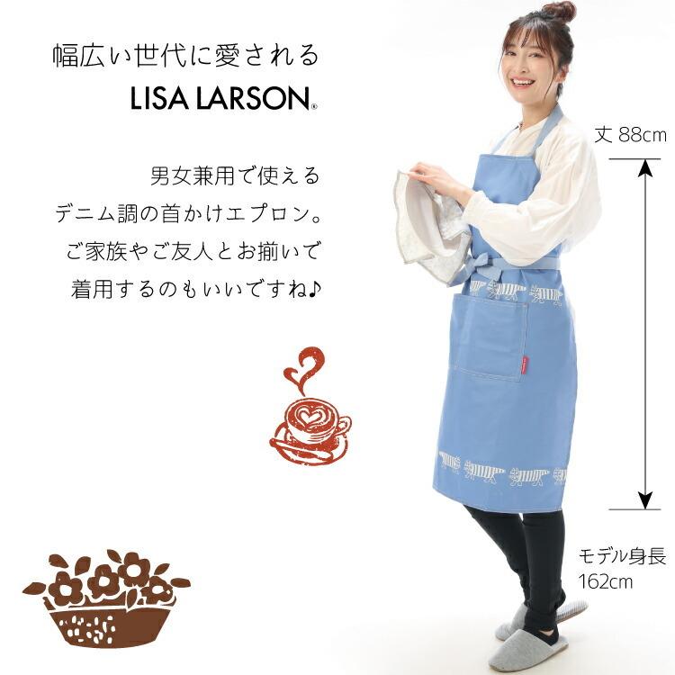 Chez￼Marina様♪専用オーダー　エプロン＆ピキージョ Chez￼Marina様♪専用オーダー エプロン＆ピキージョ Chez￼Marina様♪専用