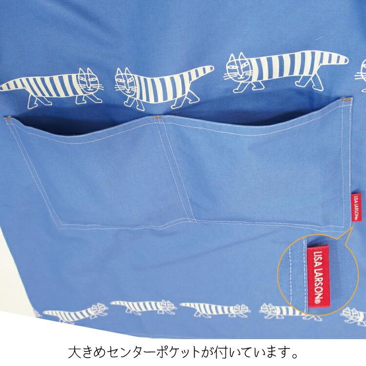 街の眼 History of Kansai Street Fashion 街の眼 History of Kansai