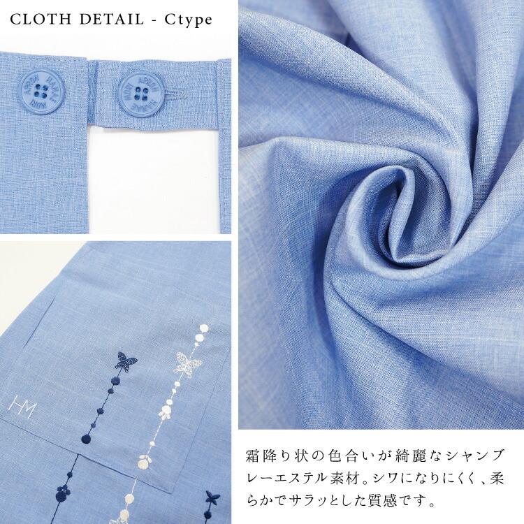 エプロン HANAE MORI ハナエ モリ ワンピース おしゃれ かわいい 花柄