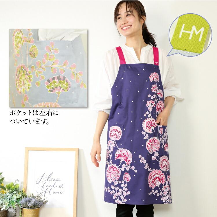 HANAE MORI エプロン ハナエ モリ ワンピース おしゃれ かわいい HANAE MORI エプロン ハナエ モリ ワンピース おしゃれ かわいい