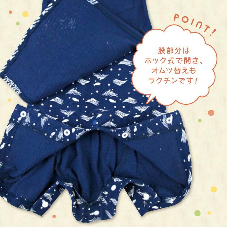 甚平 ロンパース 女の子 男の子 はっぴ キッズ 80 90 100 ベビー服 