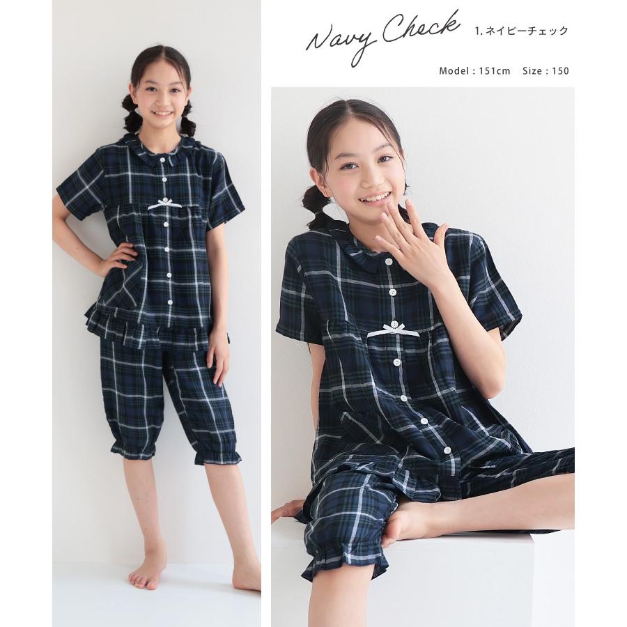 パジャマ キッズ 女の子 半袖 夏 綿100％ 前開き ダブルガーゼ 無地
