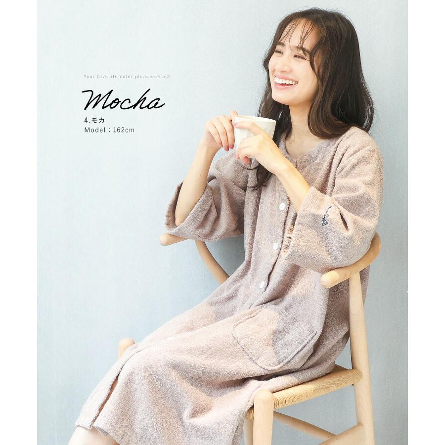 バスローブ レディース 綿100％ 前開き 全開 ガウン パイル タオル地