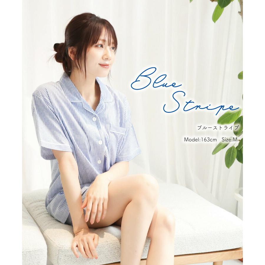 レディース 服 Sサイズ 23点 まとめ売り パジャマ レディース 綿100％ かわいい 半袖 夏 前開き サッカー素材