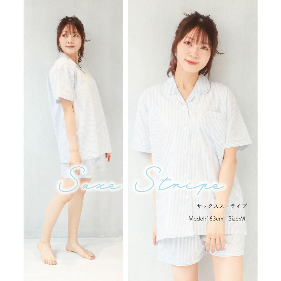 パジャマ レディース 綿100％ かわいい 半袖 夏 前開き サッカー素材