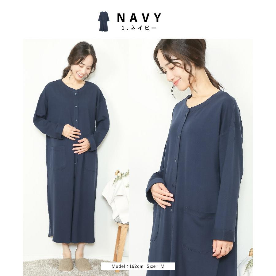 マタニティ パジャマ 春 前開き ワンピース ルームウェア 綿100% 授乳
