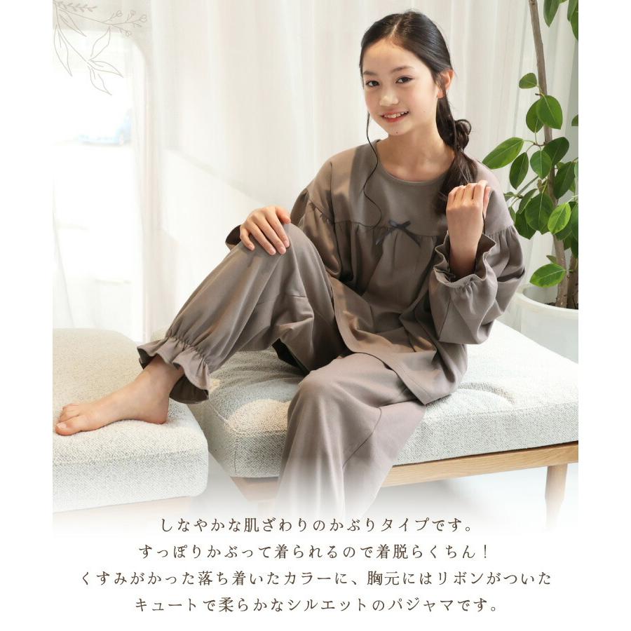 パジャマ キッズ 女の子 長袖 かぶり 綿100％ ジュニア 春 秋 スムース