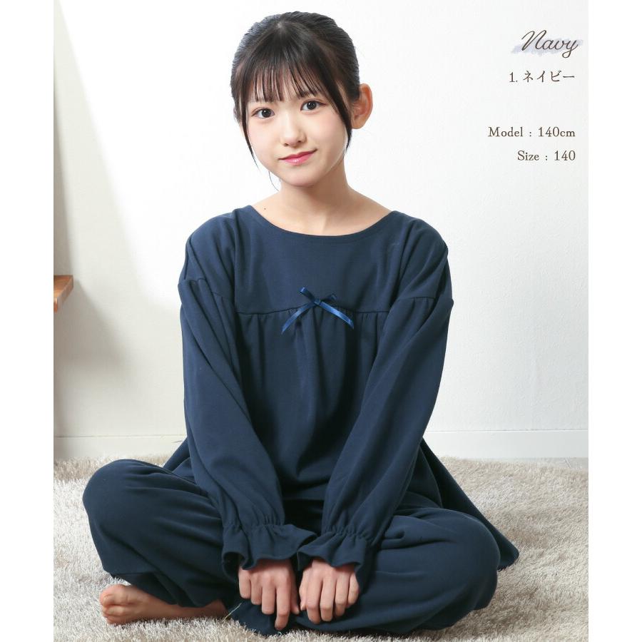 パジャマ キッズ 女の子 長袖 かぶり 綿100％ ジュニア 春 秋 スムース