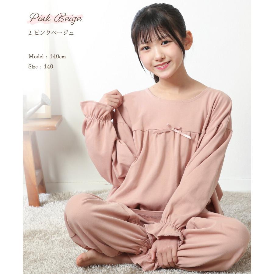 パジャマ キッズ 女の子 長袖 かぶり 綿100％ ジュニア 春 秋 スムース