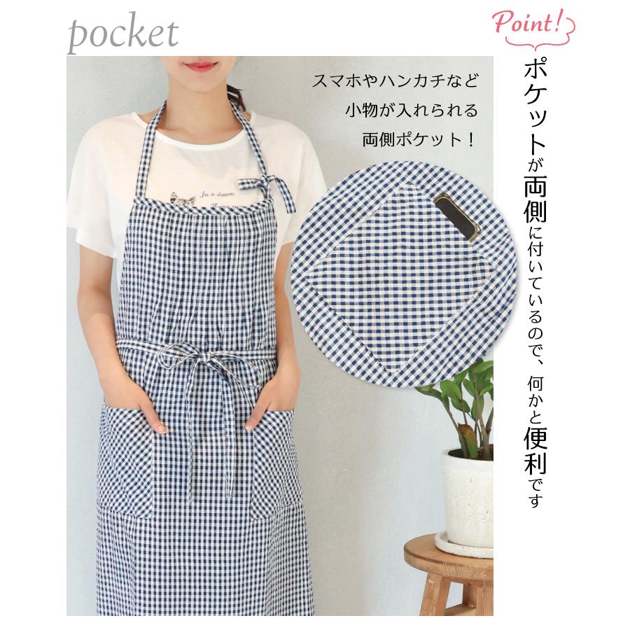 エプロン おしゃれ 綿100% サッカー 夏 かわいい 軽量 ワンピース