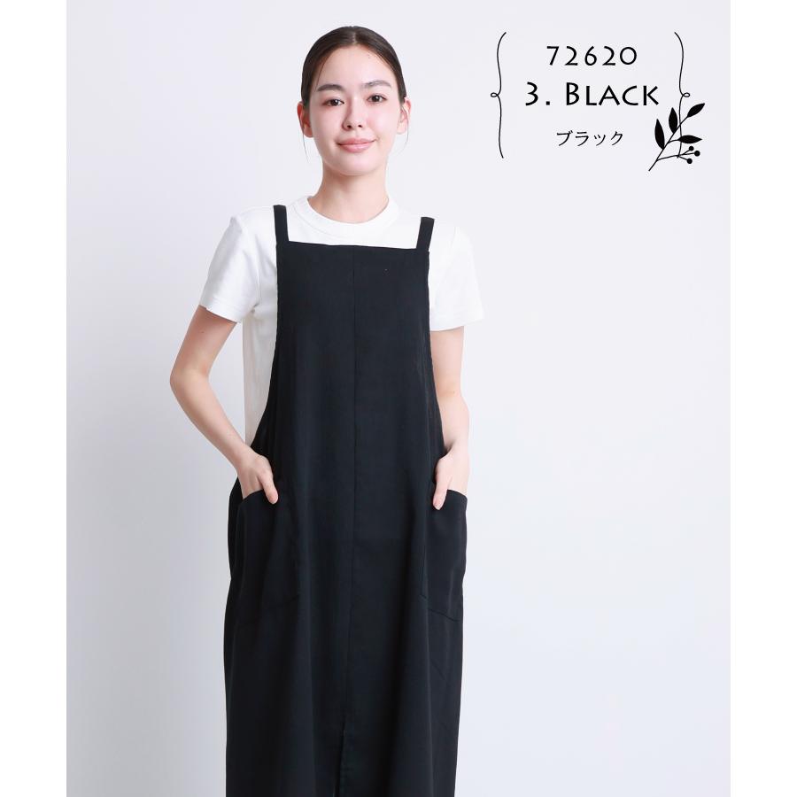 エプロン かぶるだけ おしゃれ かわいい ロング丈 フリークロス デニム