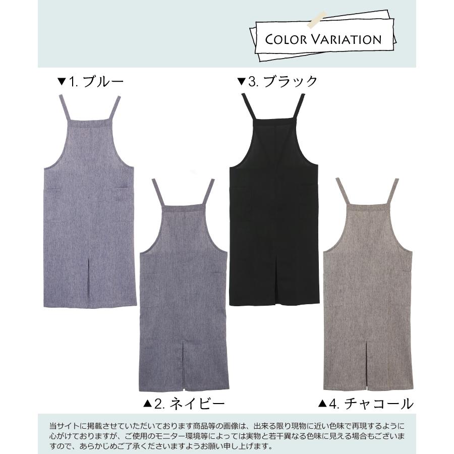 エプロン かぶるだけ おしゃれ かわいい ロング丈 フリークロス デニム