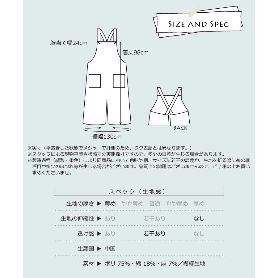 エプロン かぶるだけ おしゃれ かわいい ロング丈 フリークロス デニム