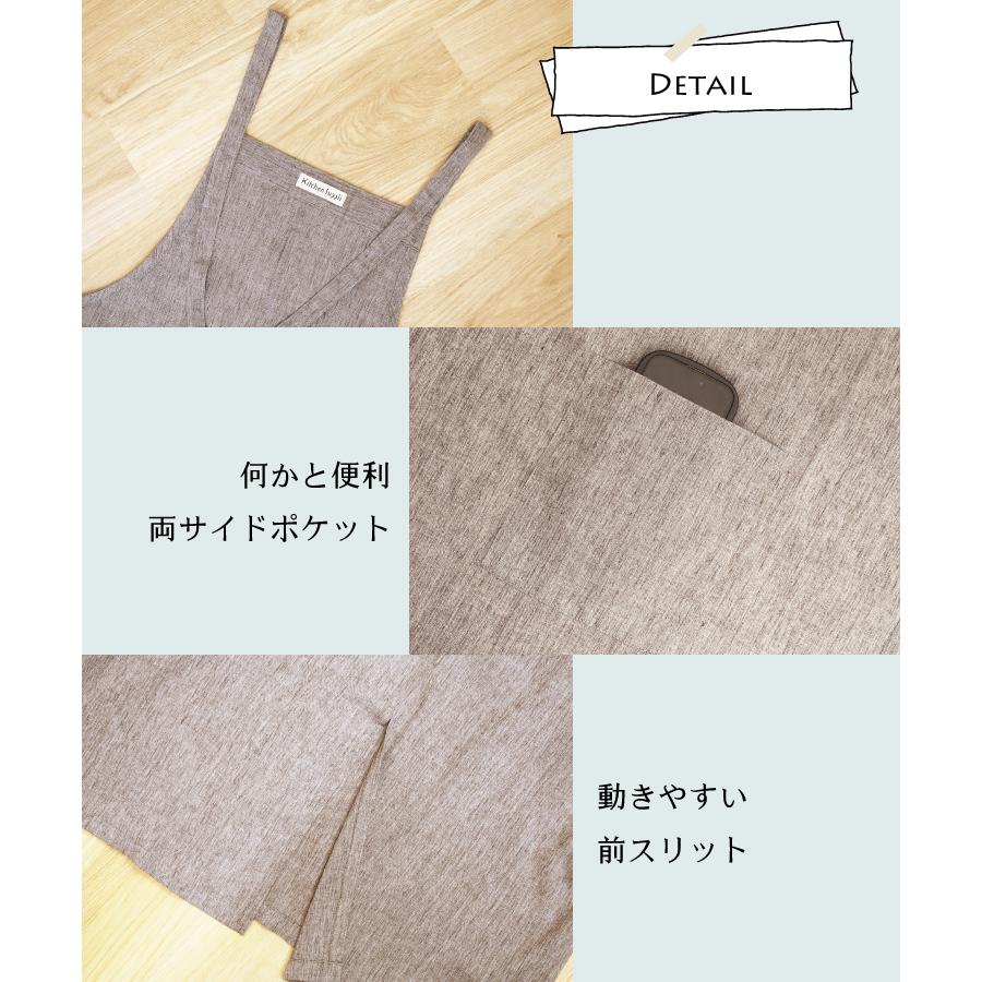 エプロン かぶるだけ おしゃれ かわいい ロング丈 フリークロス デニム