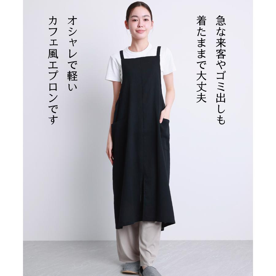 エプロン かぶるだけ おしゃれ かわいい ロング丈 フリークロス デニム