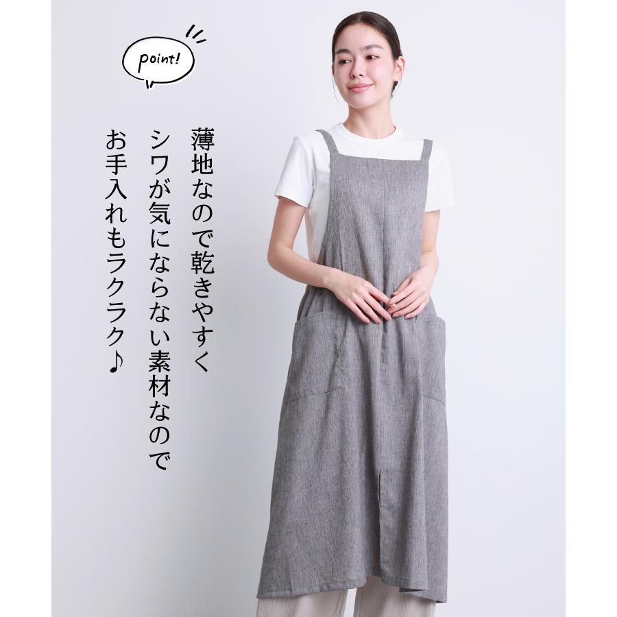 エプロン かぶるだけ おしゃれ かわいい ロング丈 フリークロス デニム