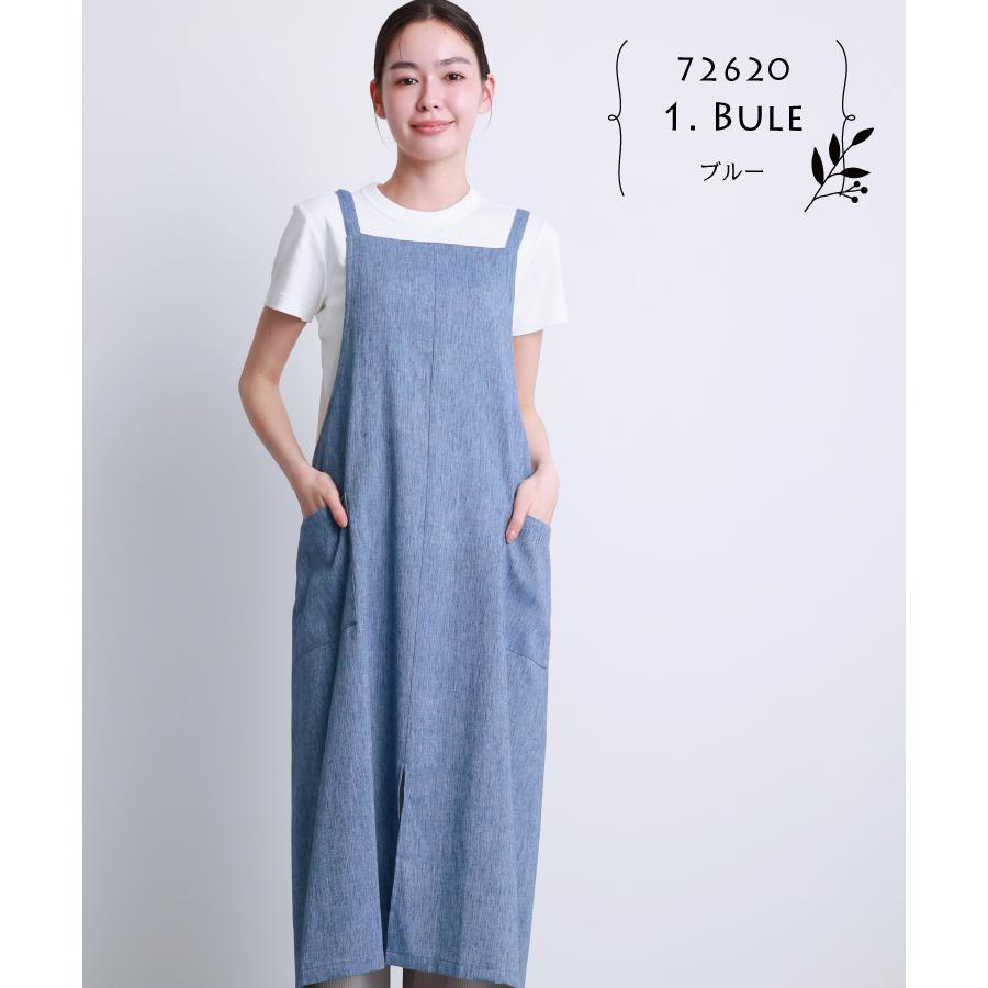 エプロン かぶるだけ おしゃれ かわいい ロング丈 フリークロス デニム